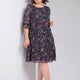 Oriane | Elegant Floral Dress