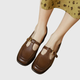 Isabelle | T-Strap Sandals