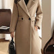 Tirena™ | Elegant Coat